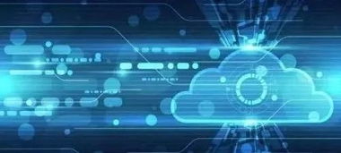 推動工業互聯網領域聯合技術攻關 創新聯盟正式成立，共筑網絡服務新生態